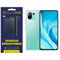 Поліуретанова плівка StatusSKIN Pro на екран Xiaomi Mi 11 Lite/11 Lite 5G Глянцева