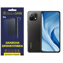 Поліуретанова плівка StatusSKIN Pro на екран Xiaomi Mi 11 Lite/11 Lite 5G Матова