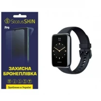 Поліуретанова плівка StatusSKIN Pro на екран Xiaomi Mi Smart Band 7 Pro Матова