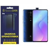 Поліуретанова плівка StatusSKIN Pro на екран Xiaomi Mi9T/K20/K20 Pro Матова