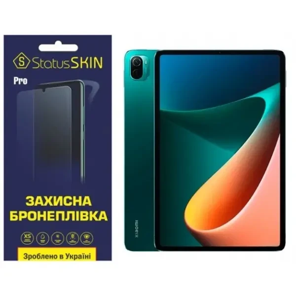 Поліуретанова плівка StatusSKIN Pro на екран Xiaomi Pad 5 10.9 Глянцева
