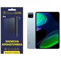 Поліуретанова плівка StatusSKIN Pro на екран Xiaomi Pad 6/6 Pro Глянцева