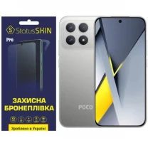 Поліуретанова плівка StatusSKIN Pro на екран Xiaomi Poco F8 Pro Глянцева