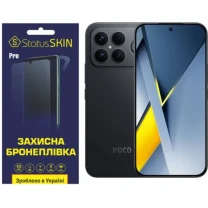 Поліуретанова плівка StatusSKIN Pro на екран Xiaomi Poco F8 Ultra Глянцева