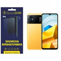 Pocophone Поліуретанова плівка StatusSKIN Pro на екран Xiaomi Poco M5 Глянцева