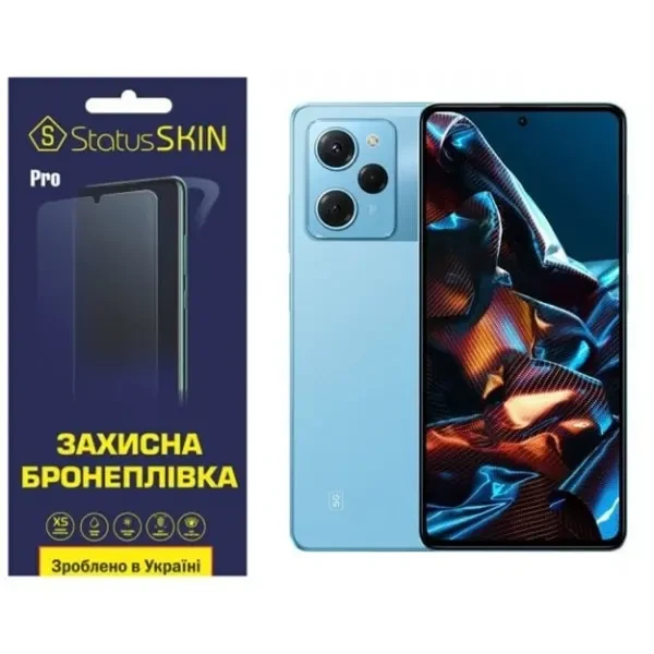 Pocophone Поліуретанова плівка StatusSKIN Pro на екран Xiaomi Poco X5 Pro 5G Матова