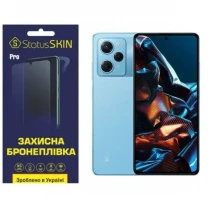 Pocophone Поліуретанова плівка StatusSKIN Pro на екран Xiaomi Poco X5 Pro 5G Матова