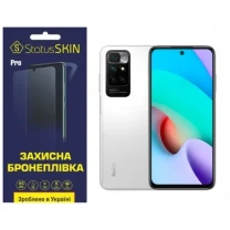Поліуретанова плівка StatusSKIN Pro на екран Xiaomi Redmi 10/Note 11 4G Глянцева