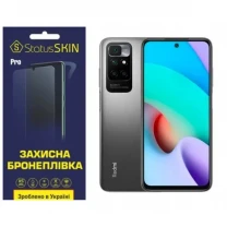 Поліуретанова плівка StatusSKIN Pro на екран Xiaomi Redmi 10/Note 11 4G Матова