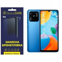 Поліуретанова плівка StatusSKIN Pro на екран Xiaomi Redmi 10C/Poco C40 Глянцева