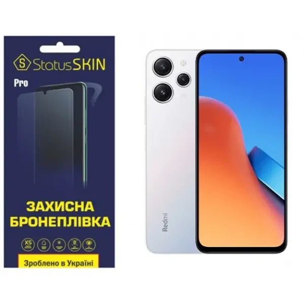 Поліуретанова плівка StatusSKIN Pro на екран Xiaomi Redmi 12/Poco M6 Pro 5G Глянцева