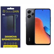 Поліуретанова плівка StatusSKIN Pro на екран Xiaomi Redmi 12/Poco M6 Pro 5G Матова
