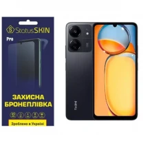 Поліуретанова плівка StatusSKIN Pro на екран Xiaomi Redmi 13C/Poco C65 Матова