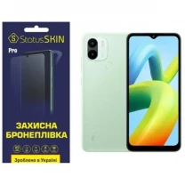 Поліуретанова плівка StatusSKIN Pro на екран Xiaomi Redmi A1 Plus/A2 Plus/Poco C50 Глянцева