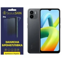 Поліуретанова плівка StatusSKIN Pro на екран Xiaomi Redmi A1/A2 Глянцева