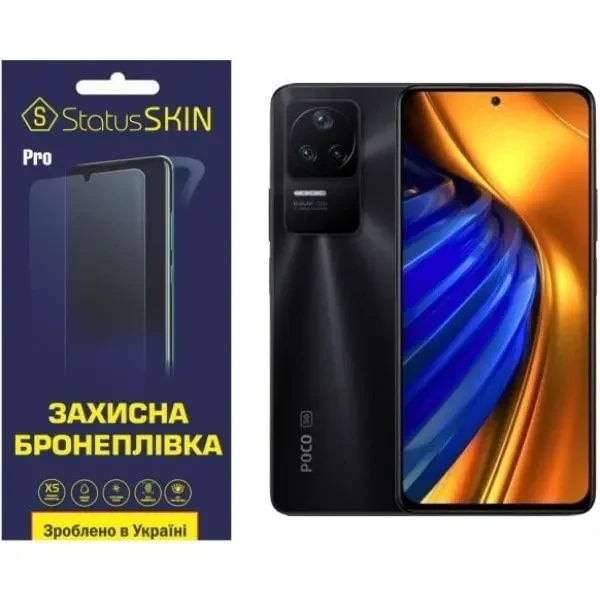 Поліуретанова плівка StatusSKIN Pro на екран Xiaomi Redmi K40S/K50/K50 Pro/Poco F4 Глянцева