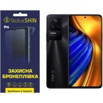 Поліуретанова плівка StatusSKIN Pro на екран Xiaomi Redmi K40S/K50/K50 Pro/Poco F4 Глянцева