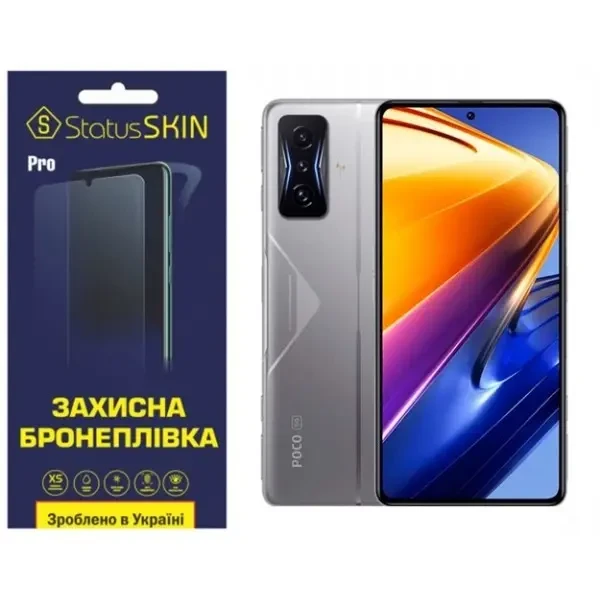 Pocophone Поліуретанова плівка StatusSKIN Pro на екран Xiaomi Redmi K50 Gaming/Poco F4 GT Глянцева
