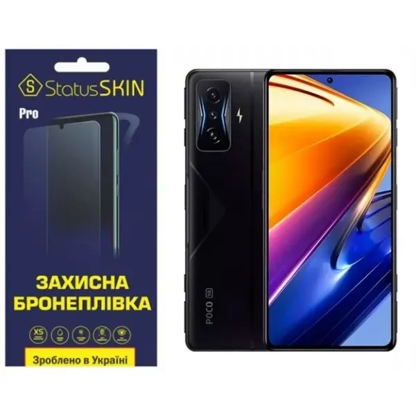Pocophone Поліуретанова плівка StatusSKIN Pro на екран Xiaomi Redmi K50 Gaming/Poco F4 GT Матова