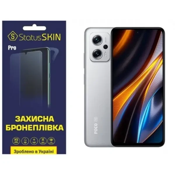 Pocophone Поліуретанова плівка StatusSKIN Pro на екран Xiaomi Redmi K50i/Note 11T Pro/11T Pro+/Poco X4 GT Глянцева