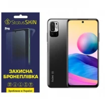 Поліуретанова плівка StatusSKIN Pro на екран Xiaomi Redmi Note 10 5G/11 SE/Poco M3 Pro Матова
