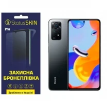 Поліуретанова плівка StatusSKIN Pro на екран Xiaomi Redmi Note 11 Pro/11 Pro 5G/11E Pro/12 Pro 4G Матова