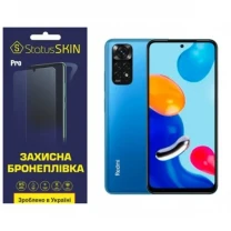Поліуретанова плівка StatusSKIN Pro на екран Xiaomi Redmi Note 11/Note 11s Матова