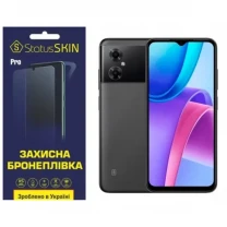 Поліуретанова плівка StatusSKIN Pro на екран Xiaomi Redmi Note 11R/Poco M4 5G Матова