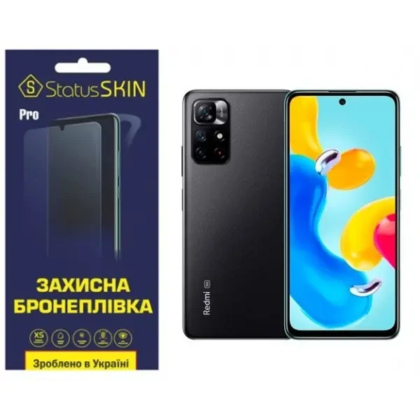 Поліуретанова плівка StatusSKIN Pro на екран Xiaomi Redmi Note 11S 5G Матова