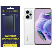 Поліуретанова плівка StatusSKIN Pro на екран Xiaomi Redmi Note 12 Pro+ 5G Глянцева