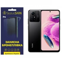 Поліуретанова плівка StatusSKIN Pro на екран Xiaomi Redmi Note 12S 4G Глянцева