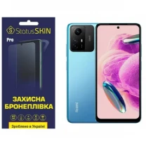 Поліуретанова плівка StatusSKIN Pro на екран Xiaomi Redmi Note 12S 4G Матова