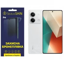 Поліуретанова плівка StatusSKIN Pro на екран Xiaomi Redmi Note 13 5G Глянцева