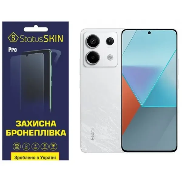 Поліуретанова плівка StatusSKIN Pro на екран Xiaomi Redmi Note 13 Pro 5G/Poco X6 5G Матова