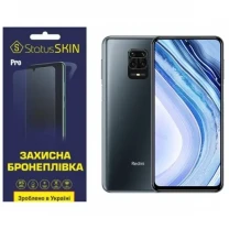 Поліуретанова плівка StatusSKIN Pro на екран Xiaomi Redmi Note 9S/9 Pro/9 Pro Max Глянцева