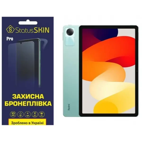 Поліуретанова плівка StatusSKIN Pro на екран Xiaomi Redmi Pad SE 2023 11 Глянцева