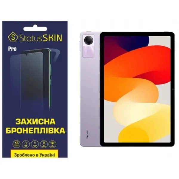 Поліуретанова плівка StatusSKIN Pro на екран Xiaomi Redmi Pad SE 2023 11 Матова