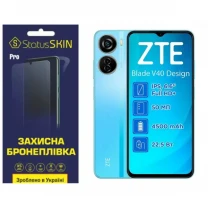 Поліуретанова плівка StatusSKIN Pro на екран ZTE Blade V40 Design  Глянцева