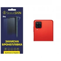Поліуретанова плівка StatusSKIN Pro на камеру Samsung A12 A125/A127/M12 M127 Глянцева
