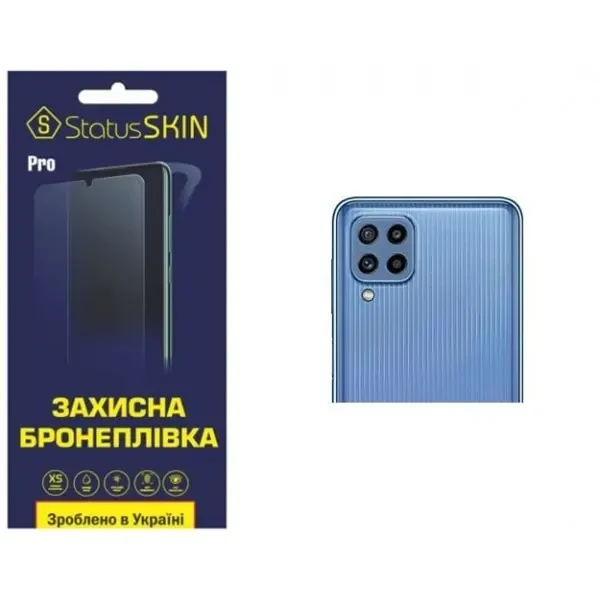 Поліуретанова плівка StatusSKIN Pro на камеру Samsung A22 4G/M32 Глянцева