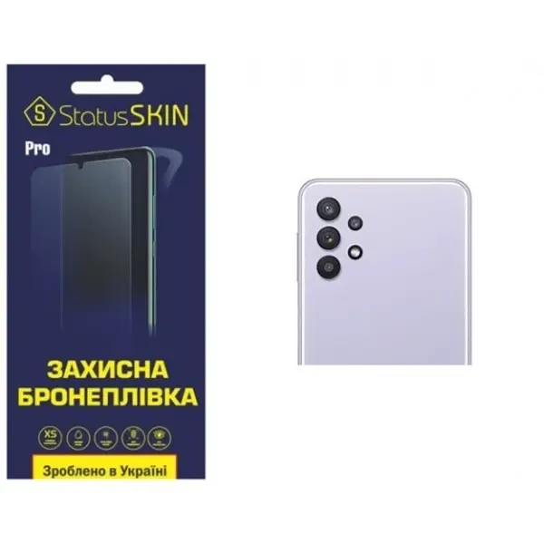 Поліуретанова плівка StatusSKIN Pro на камеру Samsung A32 A325 Глянцева