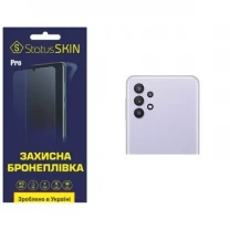 Поліуретанова плівка StatusSKIN Pro на камеру Samsung A32 A325 Глянцева