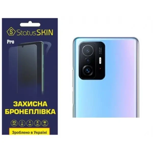 Поліуретанова плівка StatusSKIN Pro на камеру Xiaomi 11T/11T Pro Глянцева