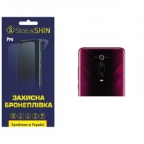 Поліуретанова плівка StatusSKIN Pro на камеру Xiaomi Mi9T/K20/K20 Pro Глянцева