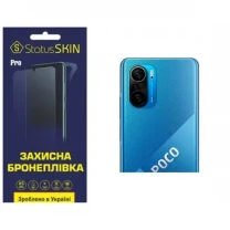 Поліуретанова плівка StatusSKIN Pro на камеру Xiaomi Redmi K40/K40 Pro/K40 Pro+/Poco F3/Mi 11i Глянцева