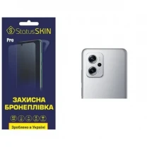 Pocophone Поліуретанова плівка StatusSKIN Pro на камеру Xiaomi Redmi K50i/Note 11T Pro/11T Pro+/Poco X4 GT Глянцева