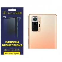 Поліуретанова плівка StatusSKIN Pro на камеру Xiaomi Redmi Note 10 Pro Глянцева