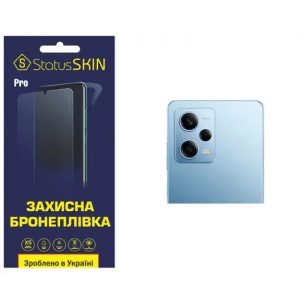 Поліуретанова плівка StatusSKIN Pro на камеру Xiaomi Redmi Note 12 Pro 5G Глянцева