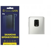 Поліуретанова плівка StatusSKIN Pro на камеру Xiaomi Redmi Note 9S/9 Pro/9 Pro Max Глянцева