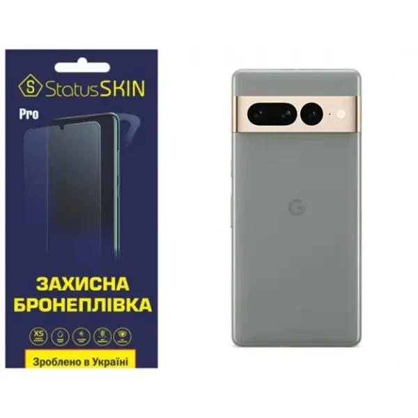 Поліуретанова плівка StatusSKIN Pro на корпус Google Pixel 7 Pro Глянцева